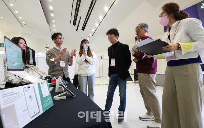 2025 AI 인재 페스티벌 위크                                                                                                                                    ...