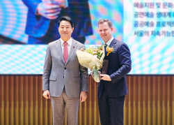 포르쉐코리아, 서울특별시 문화상 수상