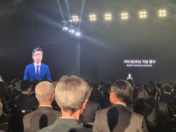 기아, 창립 80주년 기념 행사…미래 콘셉트카 글로벌 첫 공개