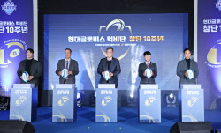 韓 럭비 지킴이…현대글로비스 럭비단 창단 10주년
