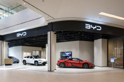 BYD코리아 ‘스타필드 빌리지 운정’ 신규 전시장 오픈