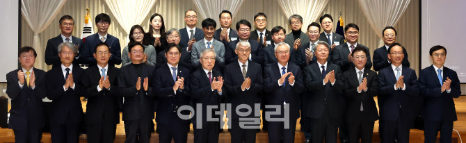 국민을 위한 사법제도 개편 과제 공청회 열려                                                                                                                              ...