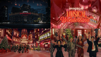 'Ʋ꽺''ŷŰ'  ڸ22 ż賲꼭 'ǳ ܼƮ'