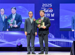 대한항공, 한국AEO진흥협회 감사패 받아…