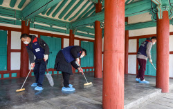 현대모비스, 국가유산 보존 이색 봉사활동