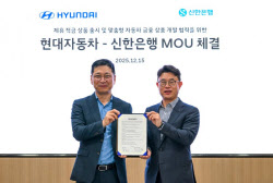 김승찬 현대차 국내사업본부장 사임…신임 본부장에 윤효준 전무