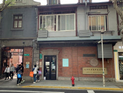 현대차가 지켜낸 상하이 임시정부청사…방중 앞두고 재조명