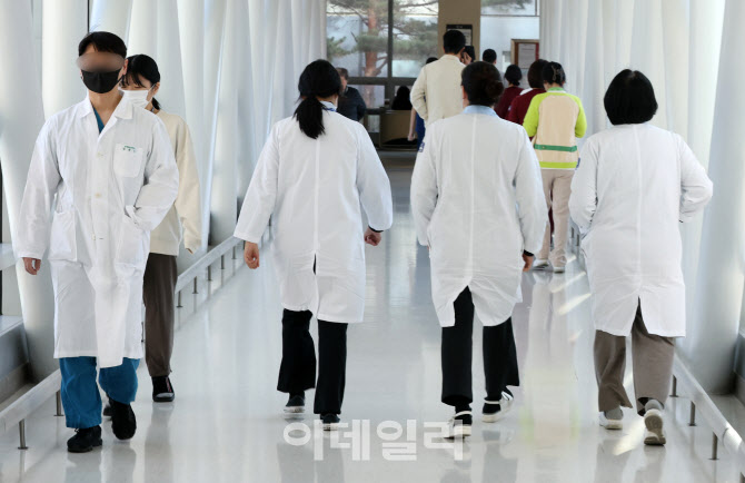 '의대 증원' 본격 논의 시작                                                                                                                                      ...