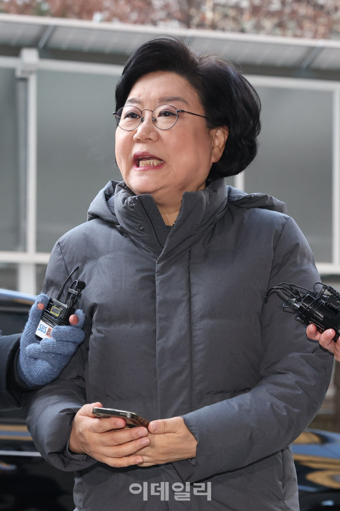 이혜훈 기획예산처 장관 후보자, 사무실 출근                                                                                                                              ...