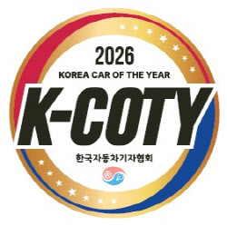 KAJA, 2026 올해의 차 후반기 심사…11개 브랜드 17대 통과