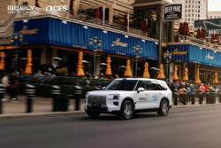 지리자동차그룹, 'CES 2026'서 차세대 스마트 기술 공개