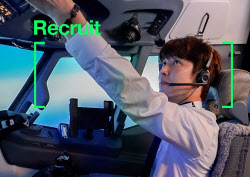 티웨이항공, A330 경력 운항승무원 인력 상시 채용