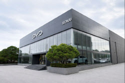 BYD코리아, 전북권 첫 BYD 승용 전시장 오픈