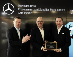 벤츠, 서울에 아태지역 구매·품질관리 조직 신설