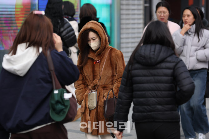 다시 찾아온 한파                                                                                                                                             ...