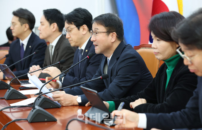 '모두발언하는 한병도 원내대표'                                                                                                                                     ...