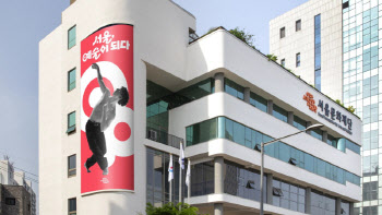 ���﹮ȭ��� ������������������ ����μ� �ż�