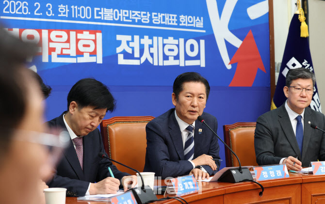 K-자본시장 특별위 전체회의, '발언하는 정청래 대표'                                                                                                                        ...