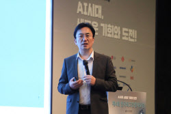 '인퍼런스 AI' 시대…자동차 산업도 '뉴 마켓' 대응해야