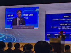 권창준 차관 “산업 대전환 시기…노동개혁, 노사와 끝까지 협의”