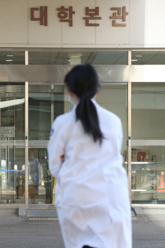 정부 의대 7~800명 증원 규모 확정 예정                                                                                                                              ...