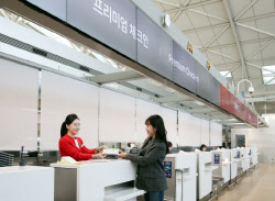 티웨이항공, 고객 편의 서비스 제공…공항 수속 효율화