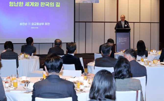 혼돈의 세계와 한국의 길                                                                                                                                         ...