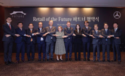벤츠 코리아, 4월부터 전국 단일 가격 판매제 시행