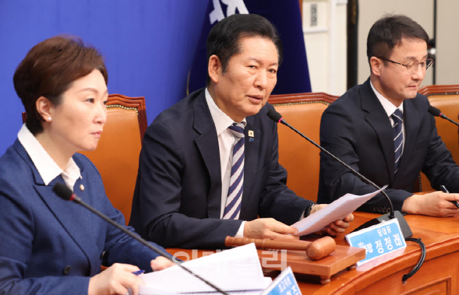 '모두발언하는 정청래 대표'                                                                                                                                       ...