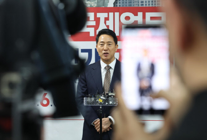 답변하는 오세훈 시장                                                                                                                                           ...