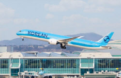 대한항공, 인천~두바이 15일까지 운항 중단 연장