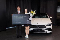한성자동차, 박진이 프로 벤츠 앰배서더 선정