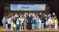 대한항공·아시아나항공, 어린이·청소년 대상 항공 진로 특강