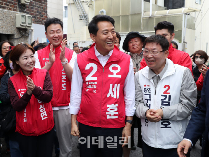 오세훈 서울시장 후보, 구의2동 재개발현장 방문                                                                                                                           ...