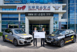 BMW그룹, 인천소방본부에 'iX1' 순찰차 2대 기증