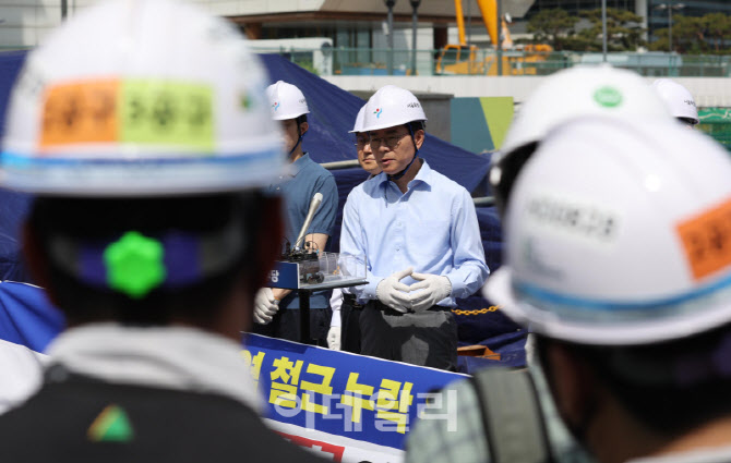 영동대로 지하 철근 누락, '현장 찾은 정원오 후보'                                                                                                                         ...