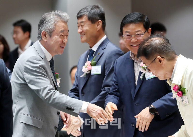 서울농협, 도농상생 협약식                                                                                                                                       ...