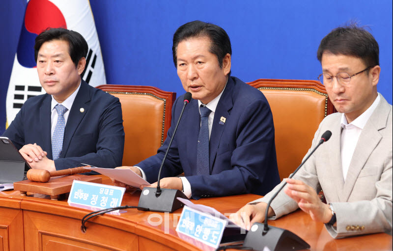 '모두발언하는 정청래 대표'                                                                                                                                       ...
