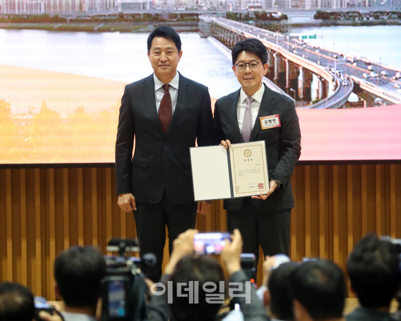 G3 서울 기획위원장에 김병민 전 서울시부시장                                                                                                                            ...