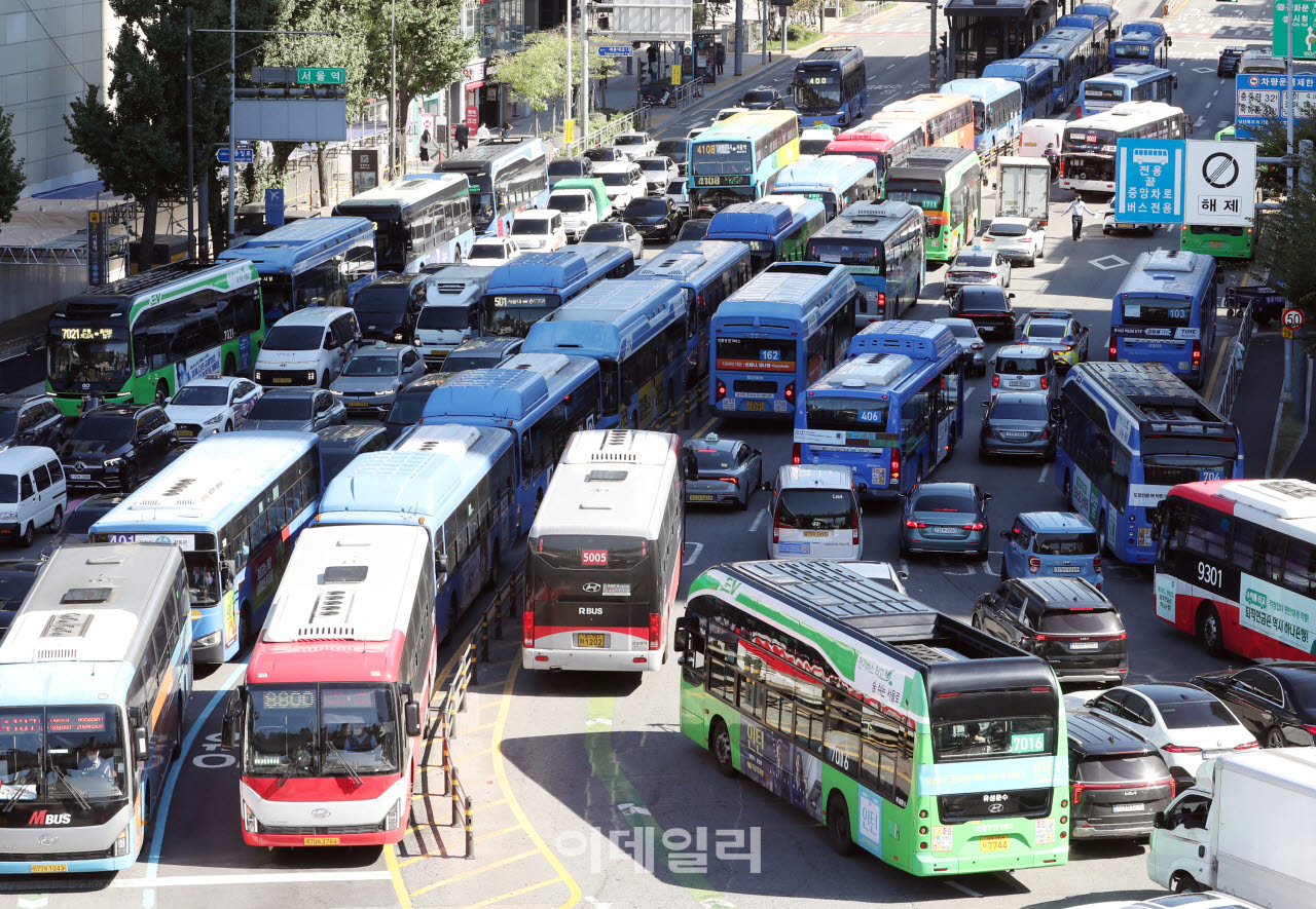 시내버스 파업 D-1                                                                                                                                          ...