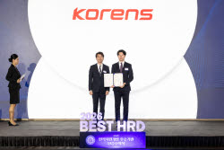 코렌스, ‘인적자원개발 우수기관’ 인증…일학습병행 장려상도