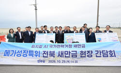 장재훈 현대차 부회장
