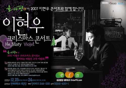 호아빈관 이미지