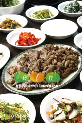 광릉불고기 이미지
