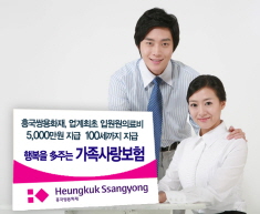 포스트 삽입 이미지