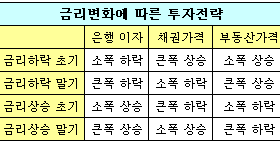 PS09111600075.GIF