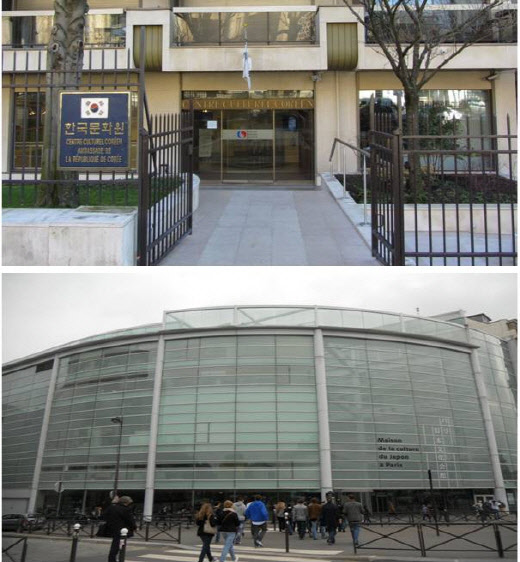 한국문화원 이미지