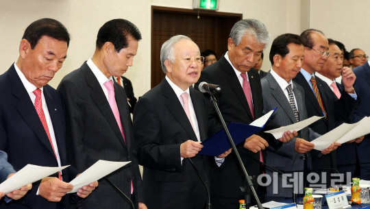 `지금은 IMF보다 심각한 비상상황`... 기업인들의 절규