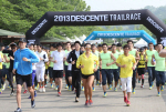 2013 ����Ʈ Ʈ���� ���̽�     