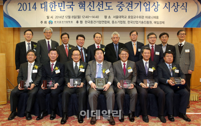 우오현 SM그룹 회장, 혁신선도 중견기업상 대상 수상